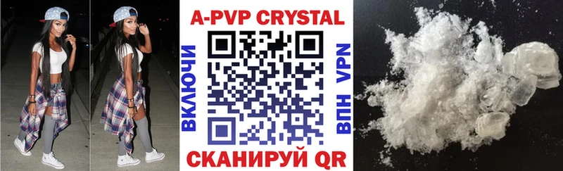 Наркошоп купить COCAIN  МЕФ  Конопля  Болхов