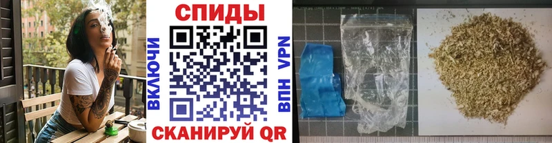 Бутират буратино  Купить закладки  Болхов 