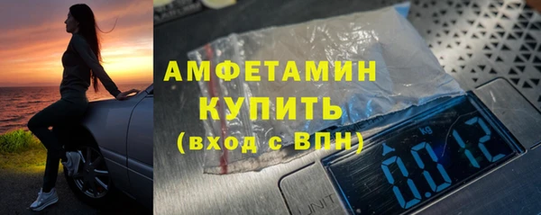 меф Баксан