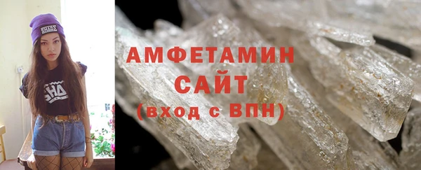 spice Балабаново
