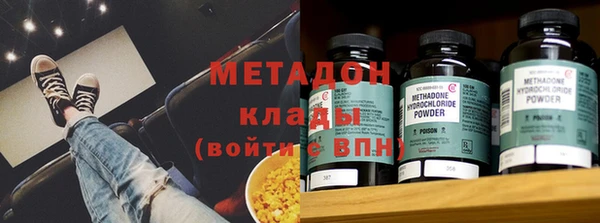 меф Баксан