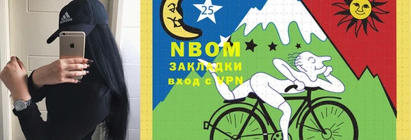 меф Баксан