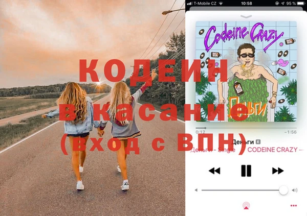 меф Баксан
