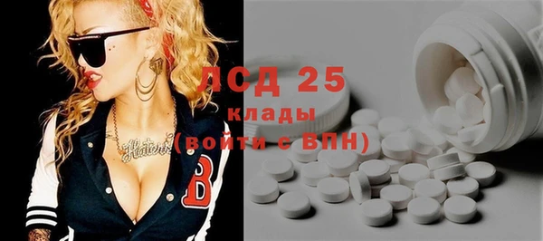 spice Балабаново