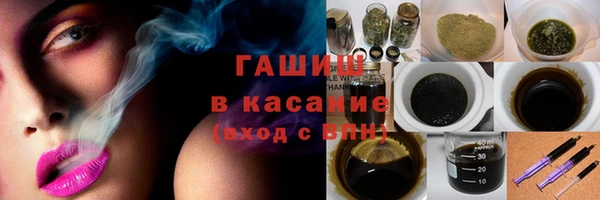ECSTASY Балахна