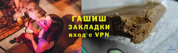 меф Баксан