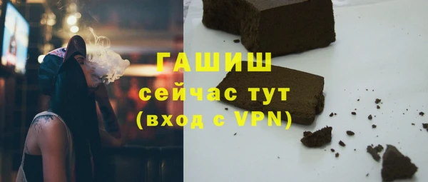 spice Балабаново