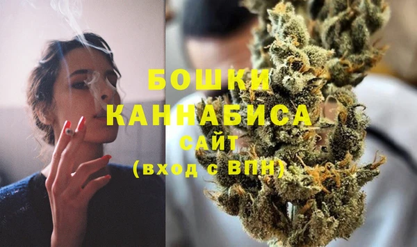 ECSTASY Балахна