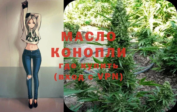 ECSTASY Балахна