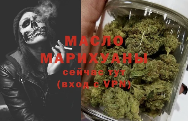 ECSTASY Балахна