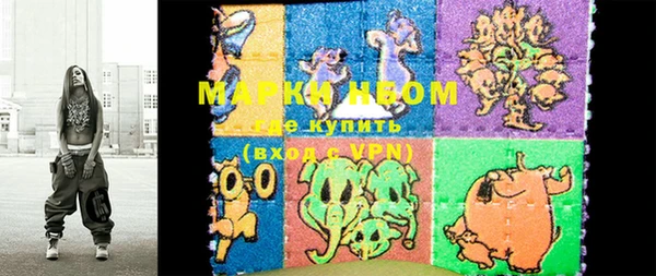 меф Баксан