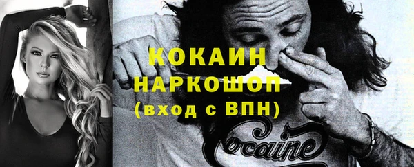 spice Балабаново