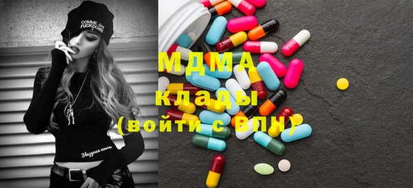 spice Балабаново