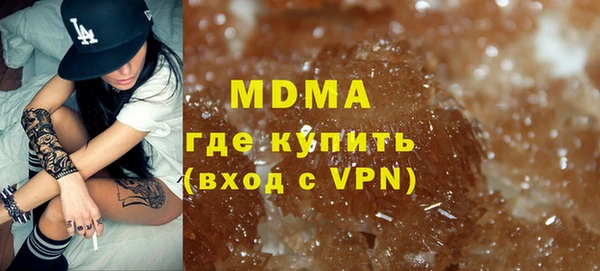 spice Балабаново