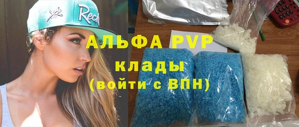меф Баксан