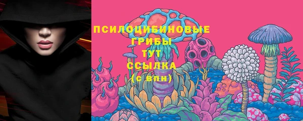 меф Баксан
