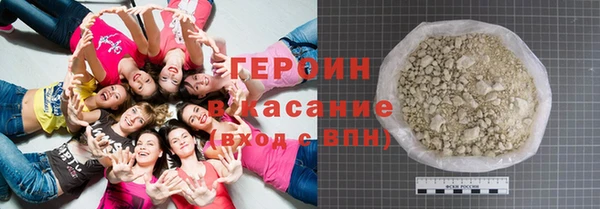 spice Балабаново