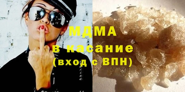 меф Баксан