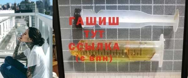 меф Баксан