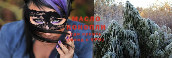 spice Балабаново