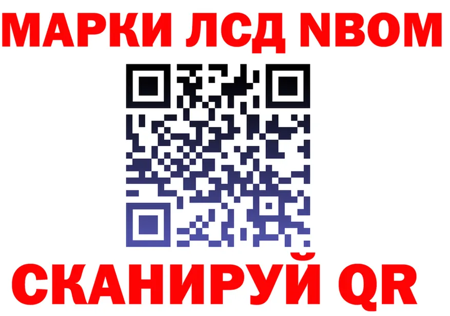 АМФ VHQ ONION shop гидра Болхов