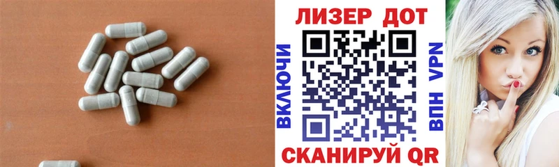 Купить закладки  Болхов  Лсд 25 экстази ecstasy 