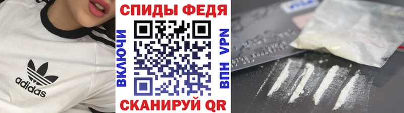 Купить где  Болхов  Первитин Methamphetamine 